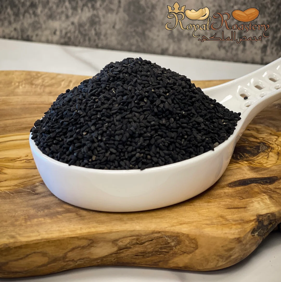 Black Seed | حَبّة البَرَكةِ -  قزحة