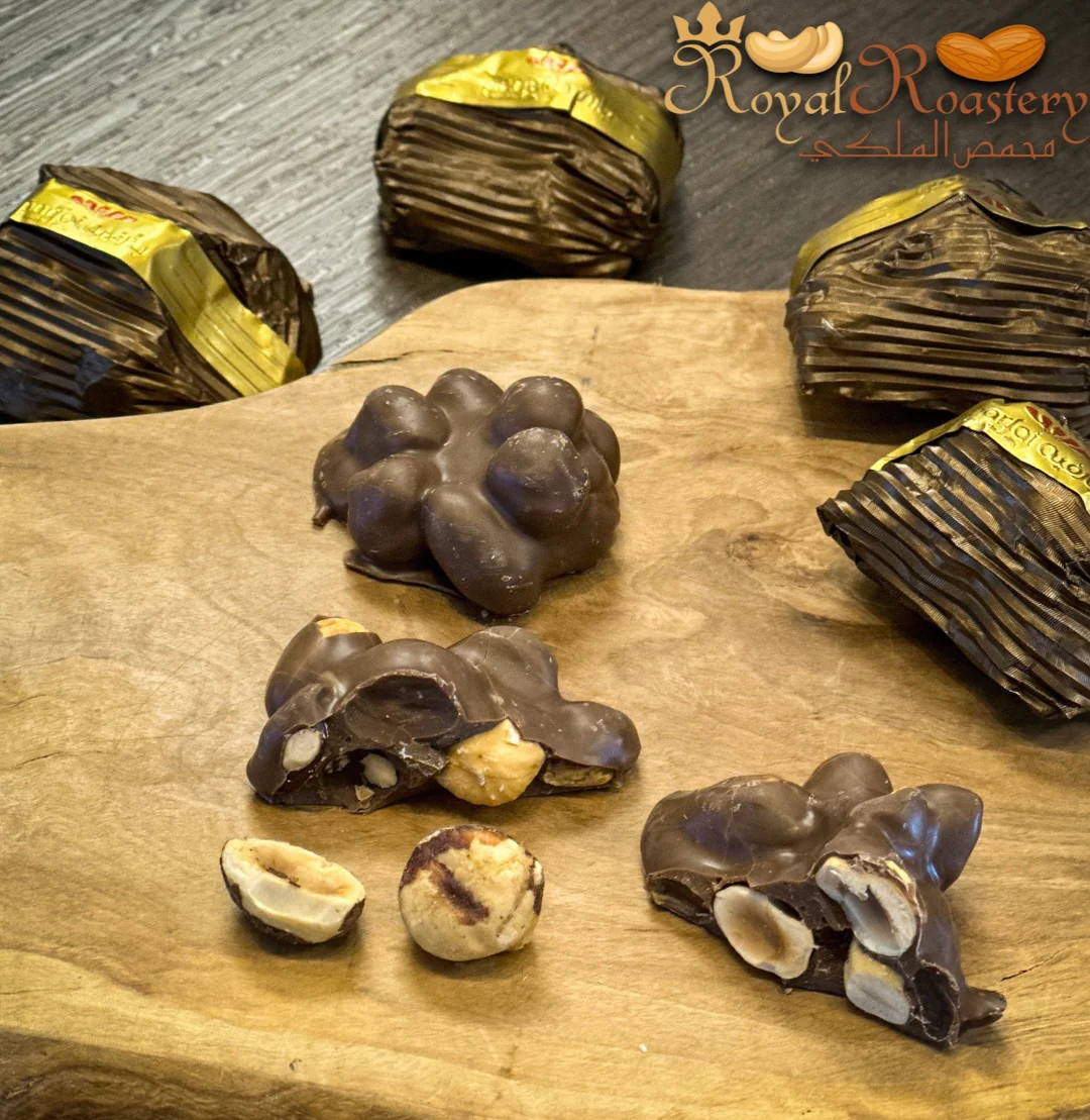 Parfai Chocolate - Chocolate with Roasted Hazelnuts | بارفيه شوكولاته