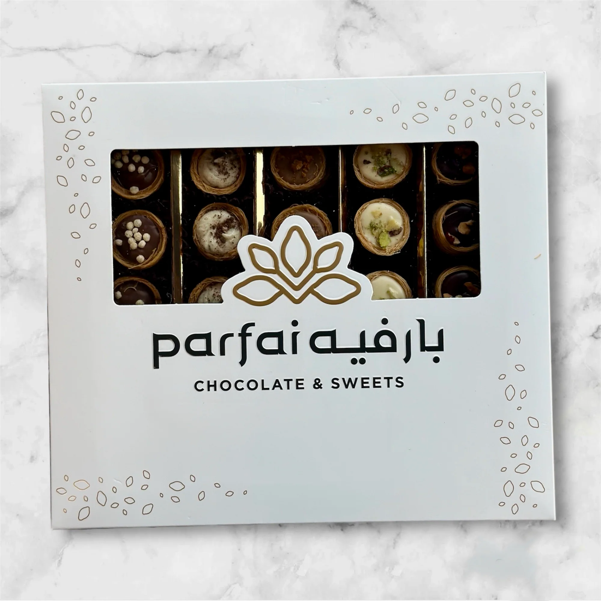 Parfai Gift Box - ash Al-BulBul 400g - Image 3