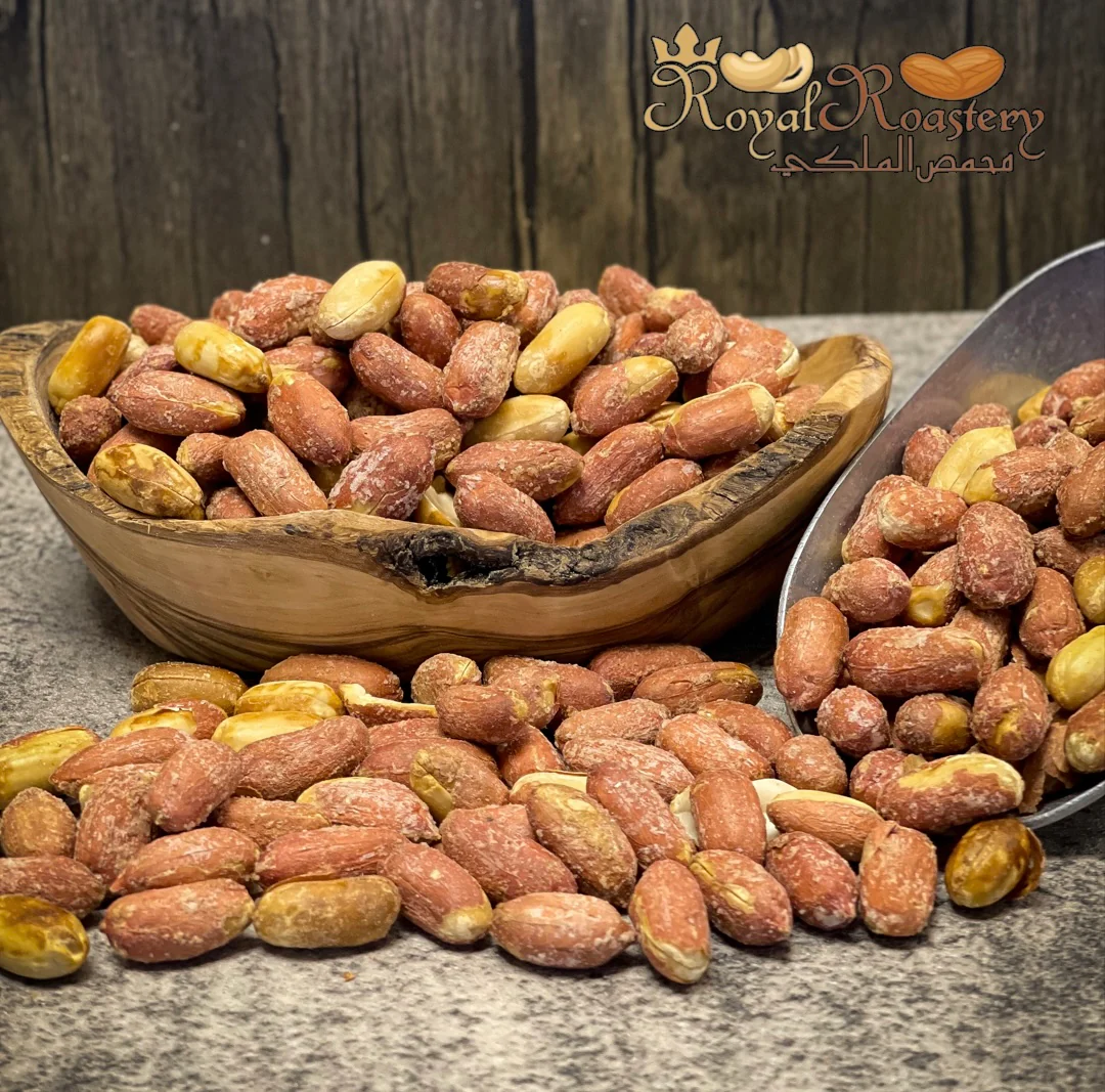 Deluxe Peanuts | فول السوداني ديلوكس