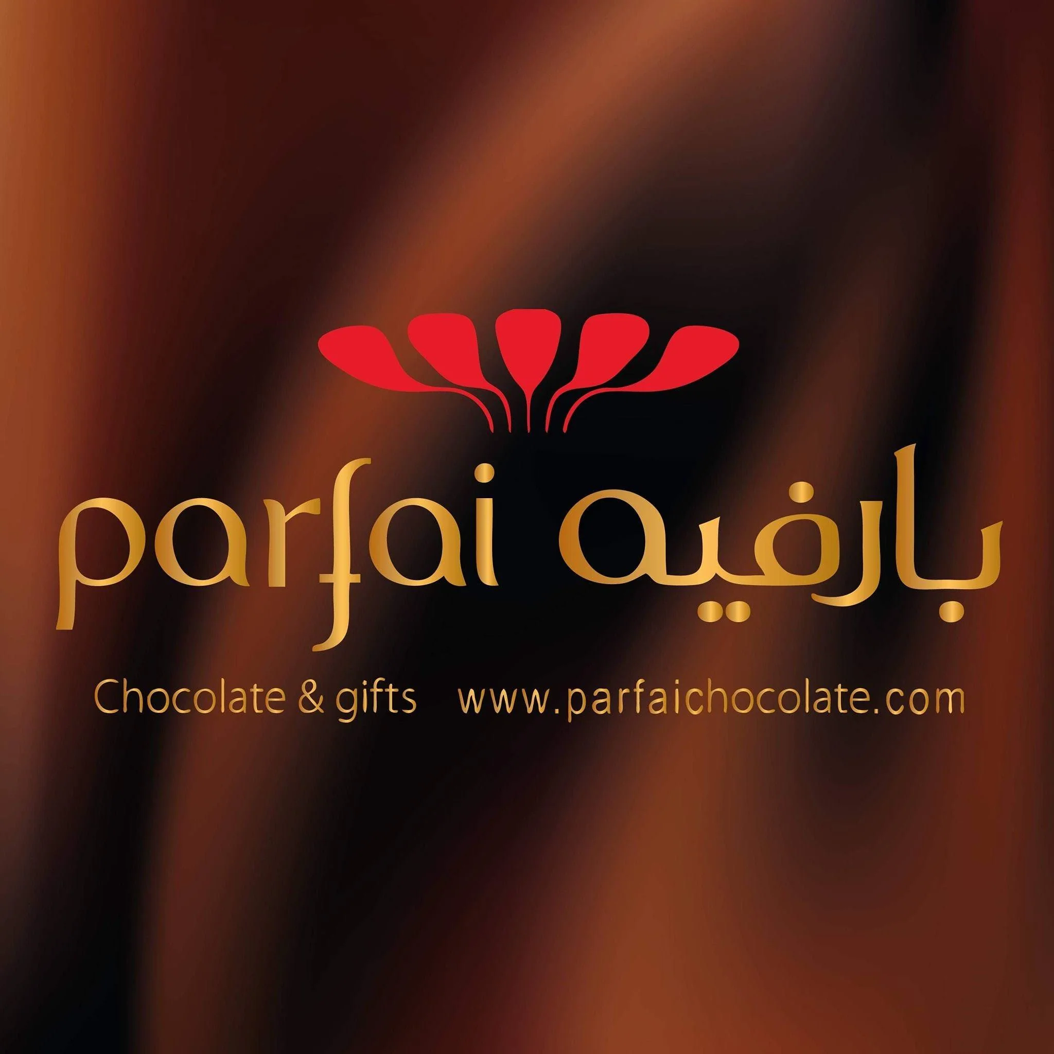 Parfai Tamriyeh | بارفيه تمرية - Image 4