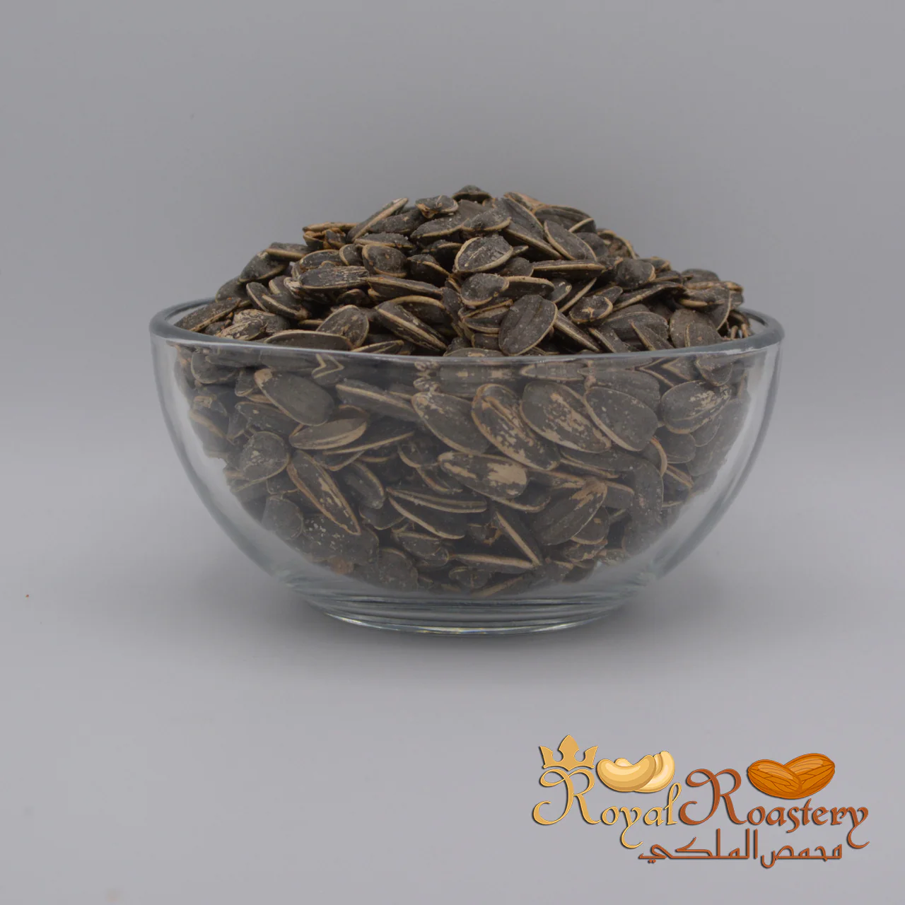 Sunflower Seeds | بذر عين الشمس